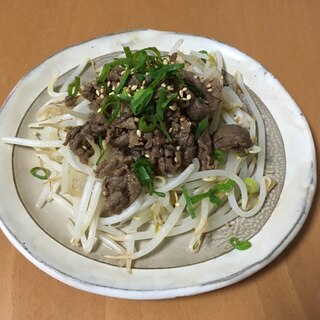 焼肉炒め♪